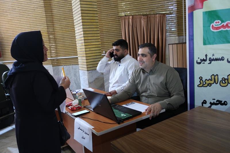 میز ارتباطات مردمی 3