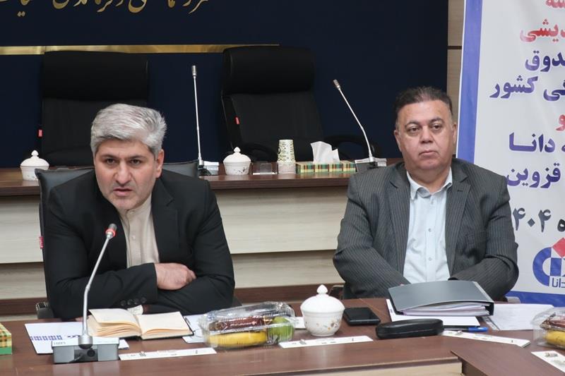 جلسه بیمه دانا قزوین 3