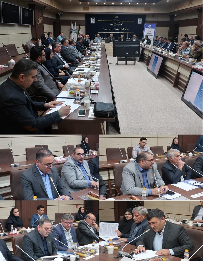 جلسه بیمه دانا قزوین 7