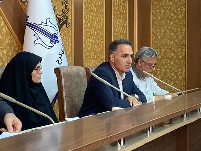 نظارت بیمه دی 1405/5/4 شماره 4