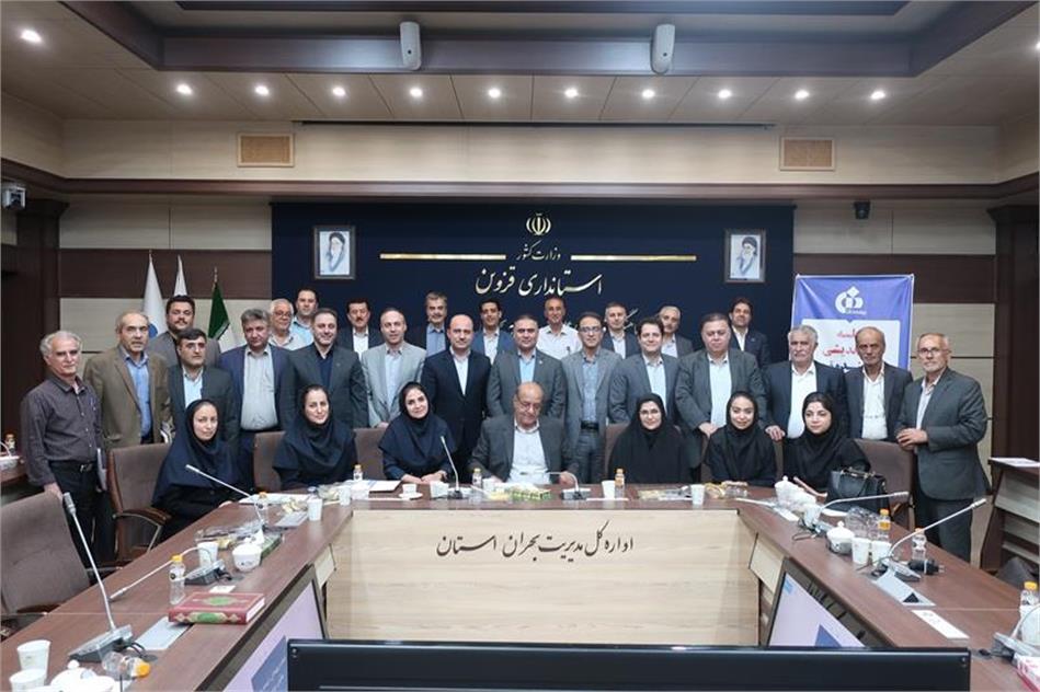 برگزاری جلسه هم‌اندیشی مدیران صندوق بازنشستگی کشوری با شرکت بیمه دانا