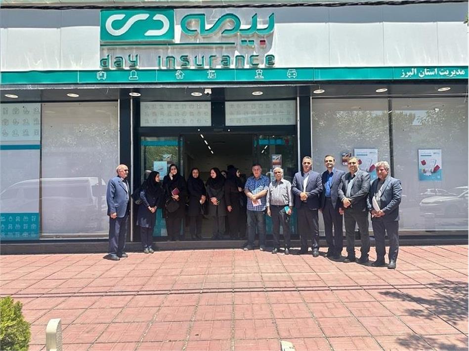 گزارش بازدید از مراکز و نمایندگی‌های بیمه «دی» در استان البرز